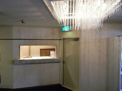 味园酒店 大阪 外观 照片